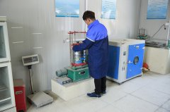 宿遷質(zhì)量控制1